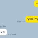 선아식당