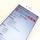 주식회사 시루정보 네이버블로그