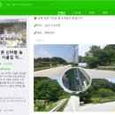 시골비어