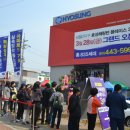 지구플레이스