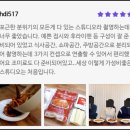 서울 영등포 렌탈스튜디오 온앤쿡, 유튜브 영상 제작의 솔루션!