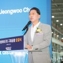 엠케이글로벌 이미지