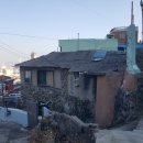 김박사집 이미지