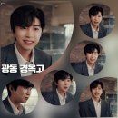 건행약국 이미지