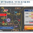 본촌(남부) 이미지