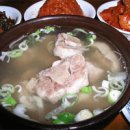 (주)부여집 Daum카페
