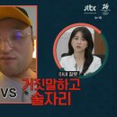 리와인드 이미지