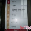 가온아트홀 1관 이미지