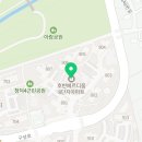 늘푸른우리내과의원 이미지