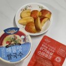 에이치오핏 이미지