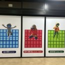 퀵스텝양산