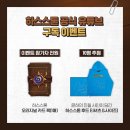 스페셜 노래방 네이버블로그