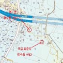 남동61 이미지
