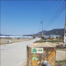 경천중학교 이미지