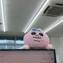 숭실대학교 | [숭실대학교 현장실습 후기] 에이블런 온라인 마케팅 인턴 찐후기 😎