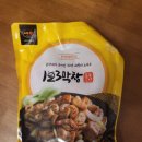 123막창 양념 돼지생막창 내돈내산 후기