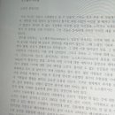 국보장 | 초여름 본네트