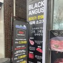 풍암정육점