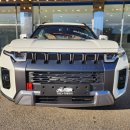 현대카클리닉 안양점 | KGM 토레스 하이브리드 셀프카 탁송 완료! 충남 천안 → 인천 연수구 신차 패키지 안전배송