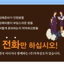 신용수목장 이미지