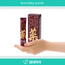 연암약국 이미지