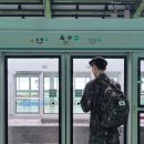 이수목장 이미지