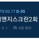 티제이골프장 네이버블로그
