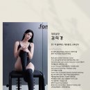김리경