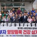 황부자 티스토리