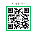 라이프필라테스평생교육원