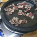 예당식육점 이미지