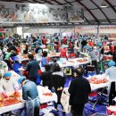 이랜드파크 켄싱턴 호텔 평창 이미지