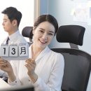 해솔세무컨설팅 이미지