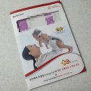 SK바이오파마 이미지