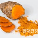 피부를 밝게, 당뇨도 치료... 강황(Turmeric)의 효능 이미지