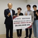 프랜드쉼터 Insight Korea