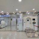 동아산소