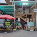 송화 펜션 이미지