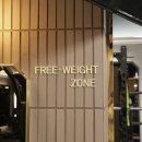 클래시 휘트니스 잠실점 | 잠실새내 헬스장 개인 PT 경험담 클래시 휘트니스 관리 시작