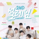 두이스트