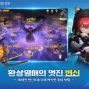 (주)아시아문화 커뮤니티 이미지
