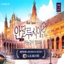 한진농장 이미지