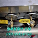 얌샘김밥부산 - 연제구 세병로 74 | 얌샘김밥부산