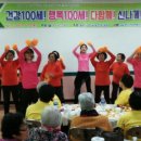 자원봉사센터센터 2층 강당 이미지