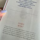 네이티브영어회화A 이미지