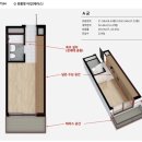 광교엘포트아이파크 이미지