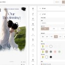 바우스 | [결혼준비] 세련되고 깔끔한 모바일 청첩장 추천, '비비드바우스' 대만족 제작 후기!