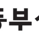 일신토탈서비스 이미지