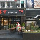 상남동265 이미지