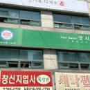 긋시아 헤어살롱